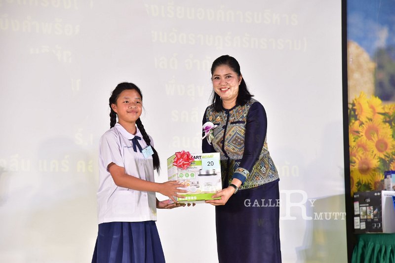 20260817 Academic competition_175.JPG